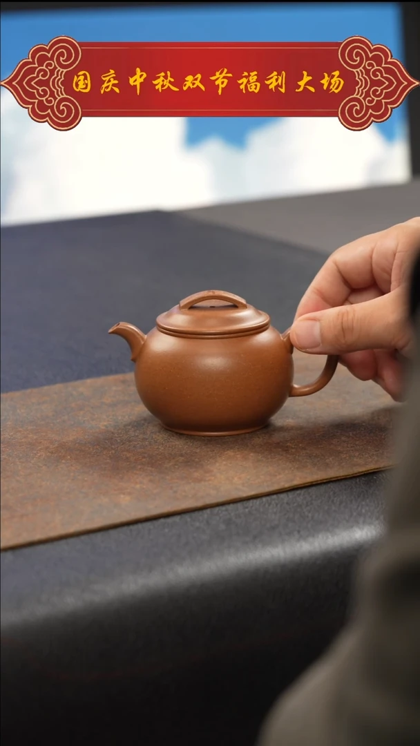 茶壶紫砂111111111