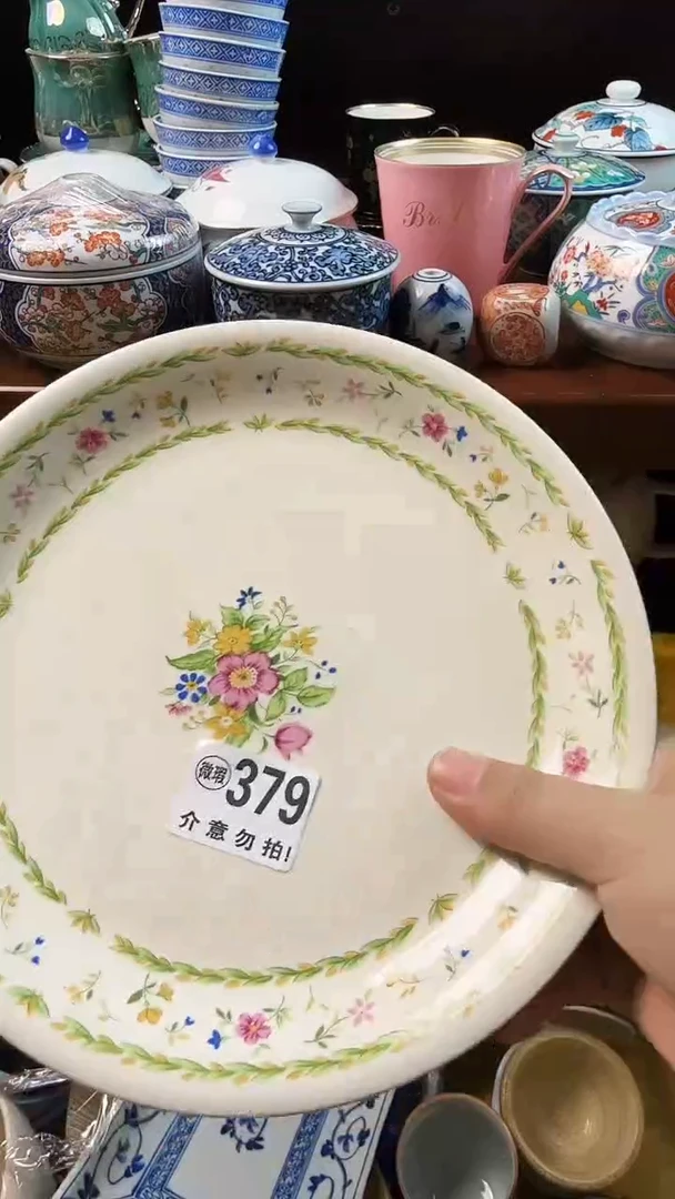 摆件陶念*88888888