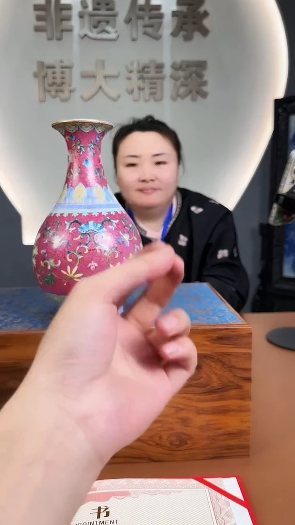 瓶陶瓷仓瓷仓瓷仓瓷仓