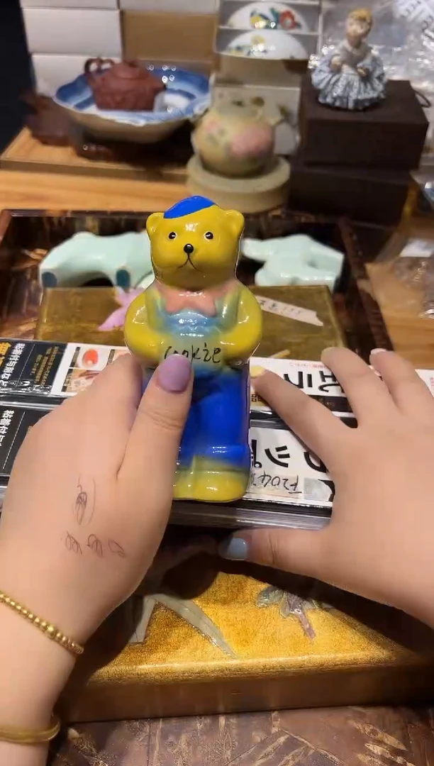瓷片620好好好好好好好
