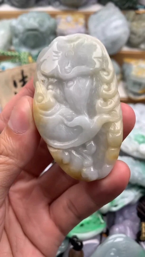 吊坠(不含链)未镶嵌翡翠1