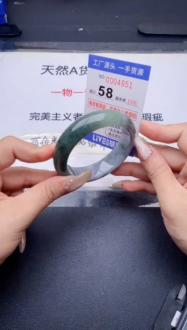 未镶嵌手镯翡翠翡翠手镯未镶嵌