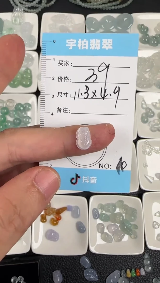 裸石翡翠天然A货翡翠+貔貅010
