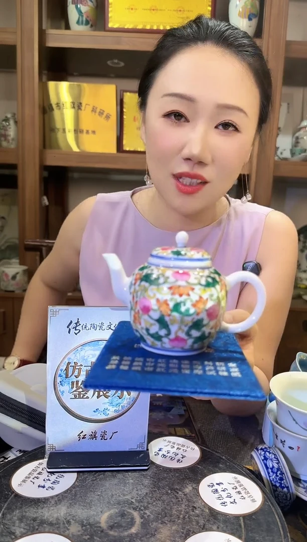 其他A231景德镇制陶瓷仿古陶瓷一件