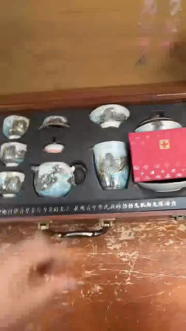 瓷片闪购商品@@@@@@@@