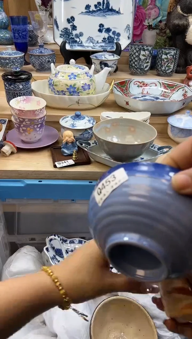 【闪购商品】瓷片453qqqqqqqqqqqq