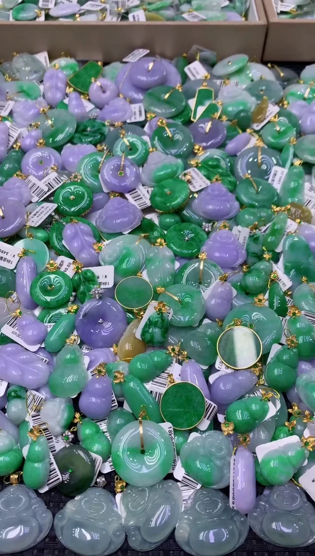 颈饰未镶嵌翡翠天然缅甸翡翠A货