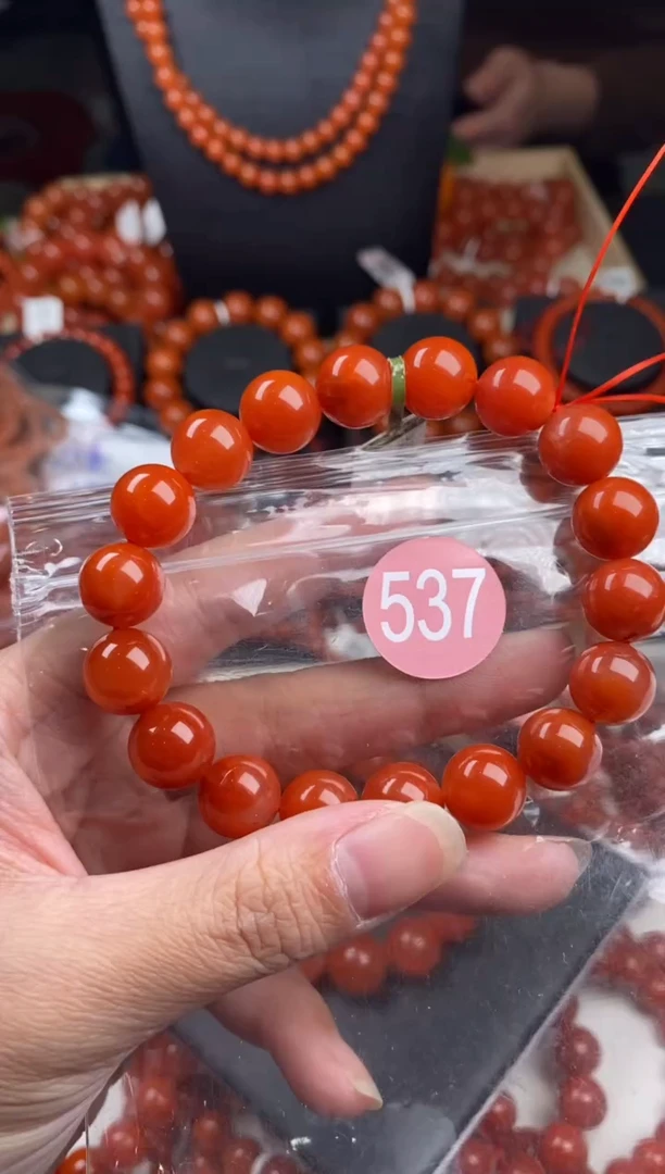 【闪购商品】南红玛瑙珠宝奇石未镶嵌537-11
