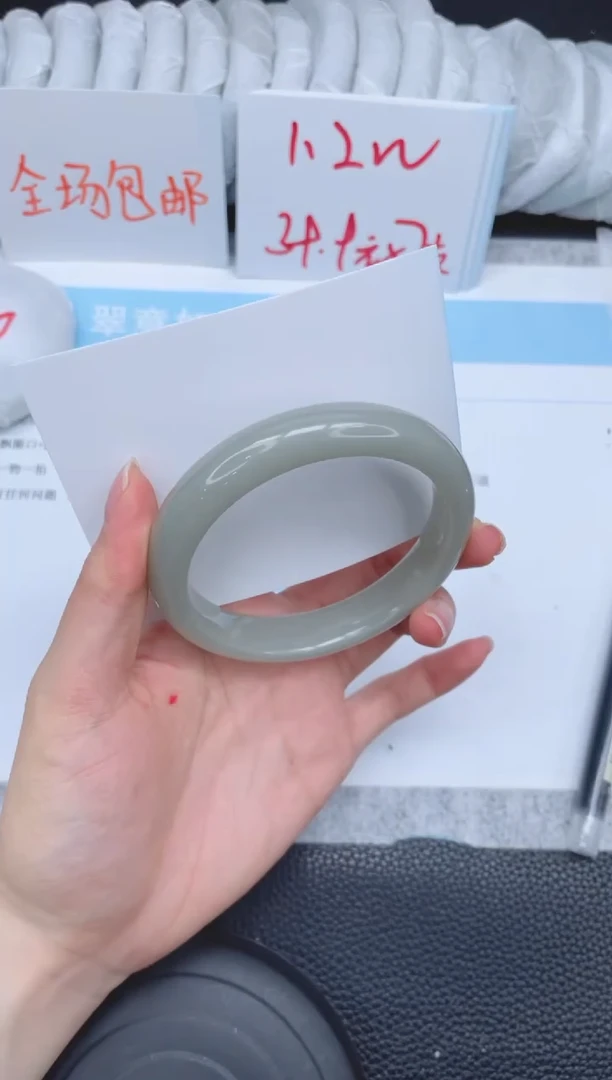 未镶嵌手镯石英质玉140-60.5