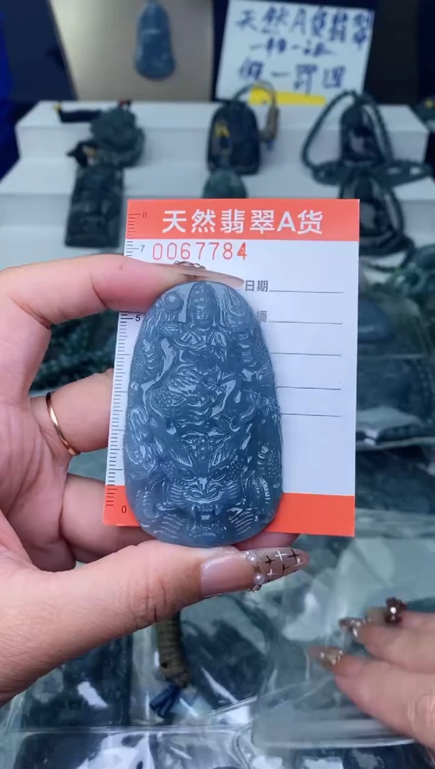 【闪购商品】翡翠颈饰未镶嵌·············