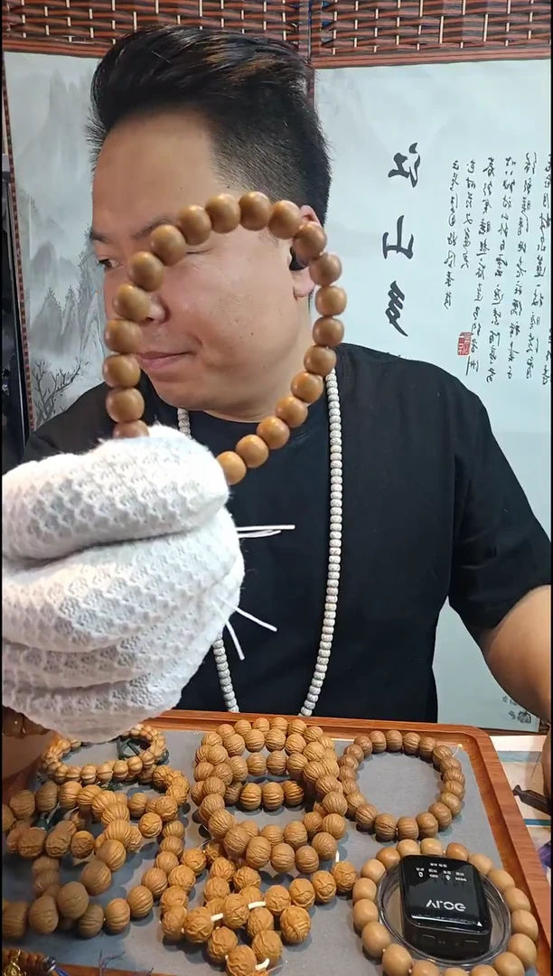 手串/手链核桃猴头老型9大全品无瑕