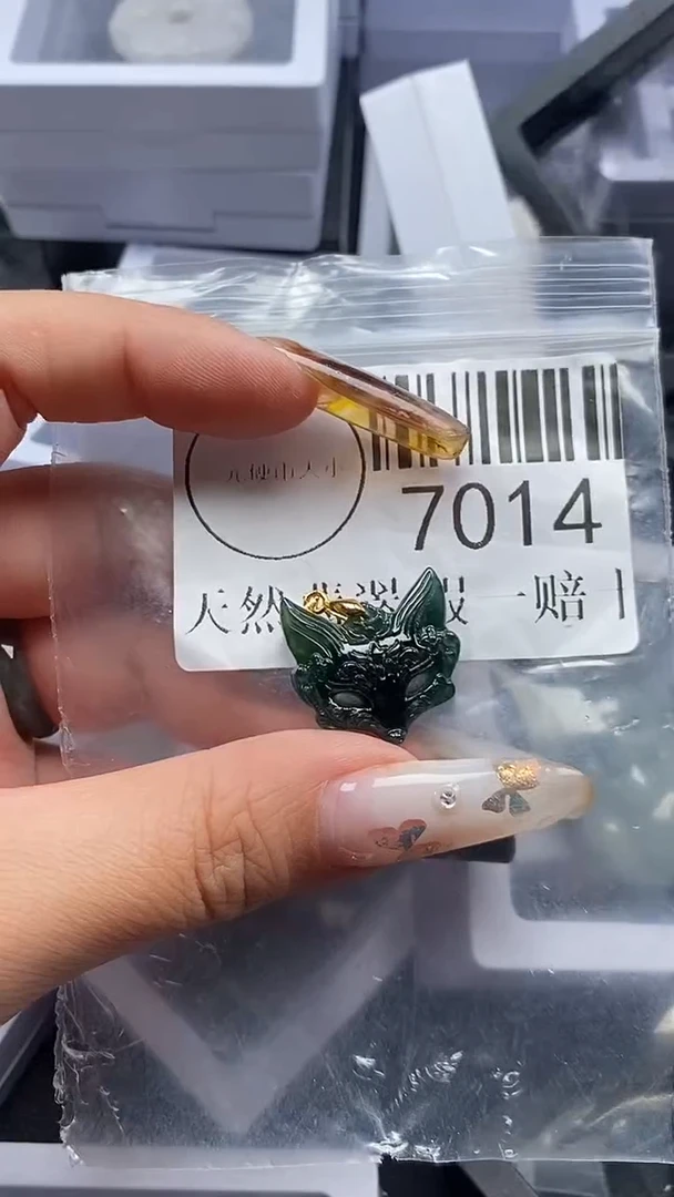 吊坠(不含链)未镶嵌翡翠7014