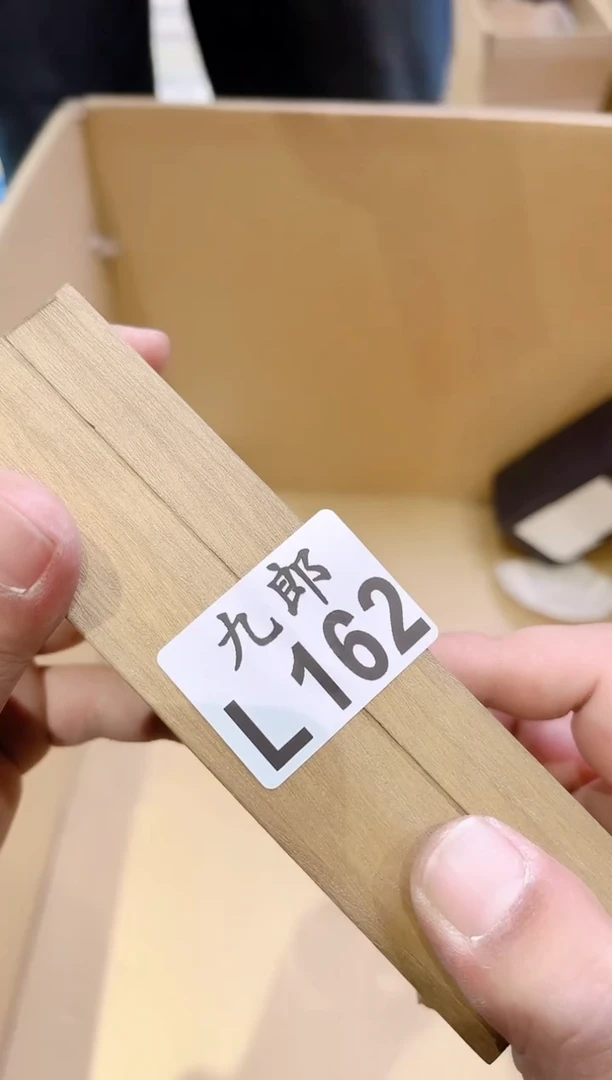 瓷片洪*162木木木木木木木木木木木木