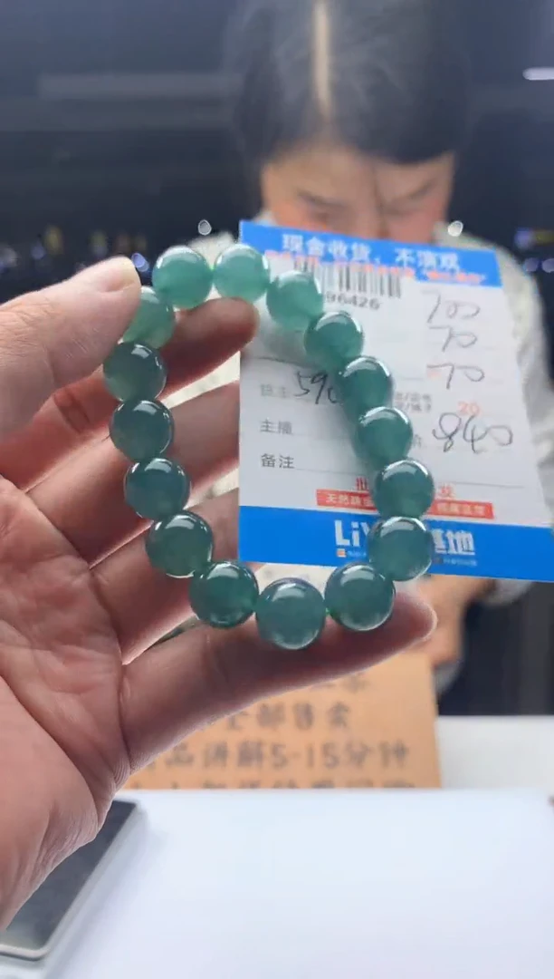 定制翡翠未镶嵌天然翡翠A货拍一发一