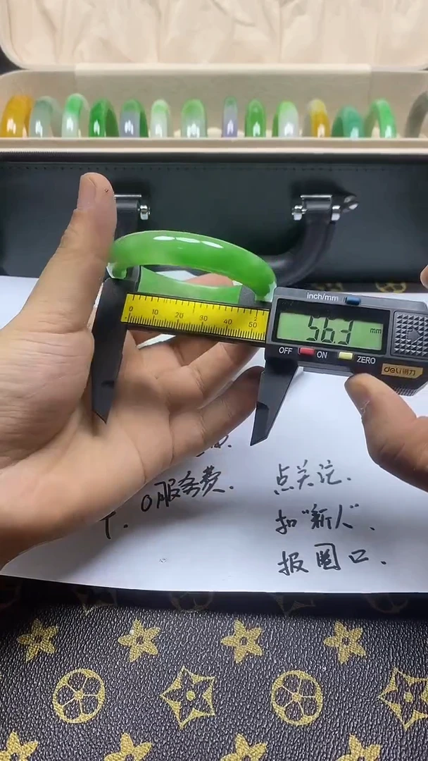 翡翠手镯未镶嵌097
