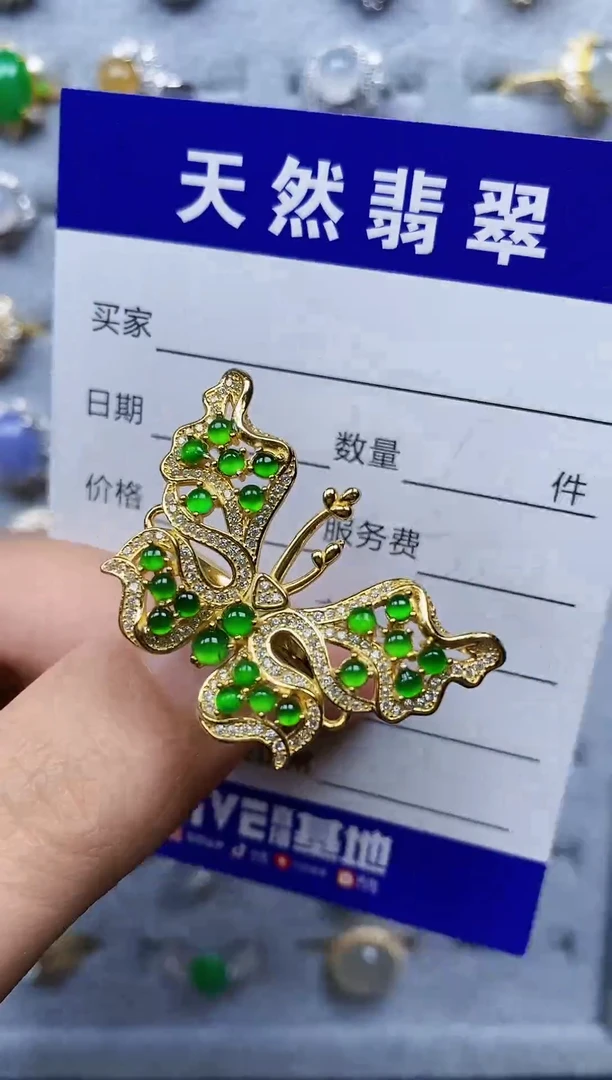 银S925镶嵌戒指翡翠114