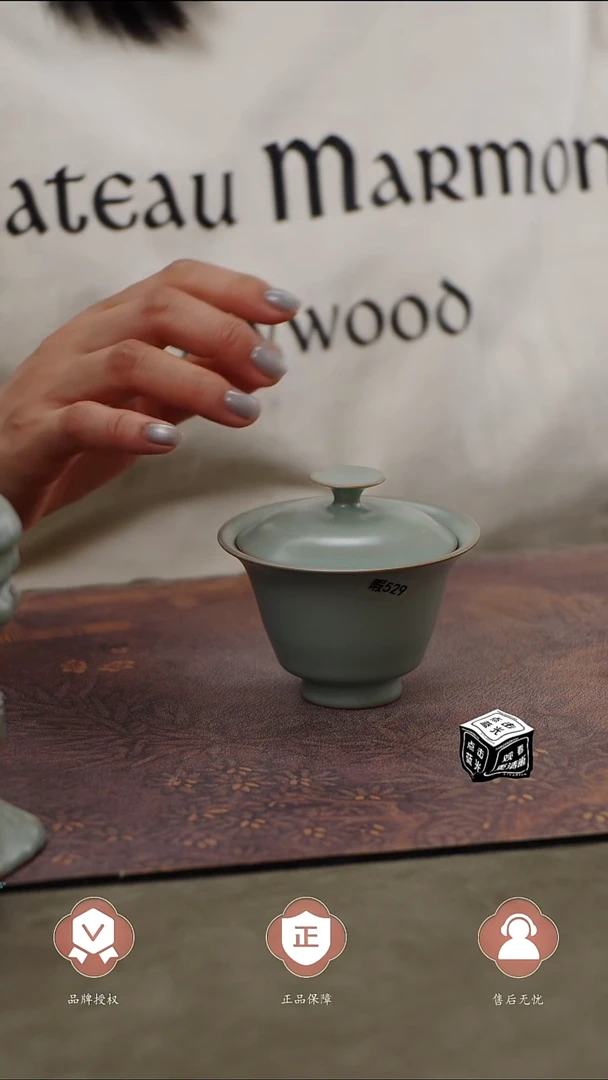 瓷片529瑕二才马蹄盖碗........