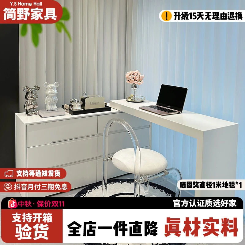 【拉伸六斗柜一体梳妆台】意式实木斗柜化妆桌子卧室床尾收纳柜子