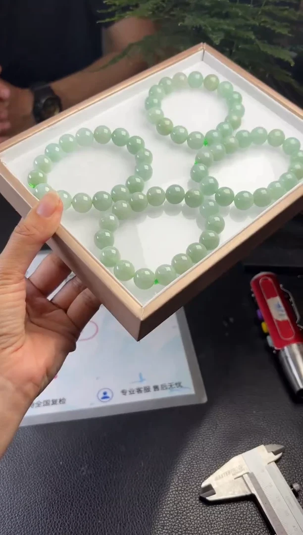 未镶嵌挂件翡翠多样性发一件444