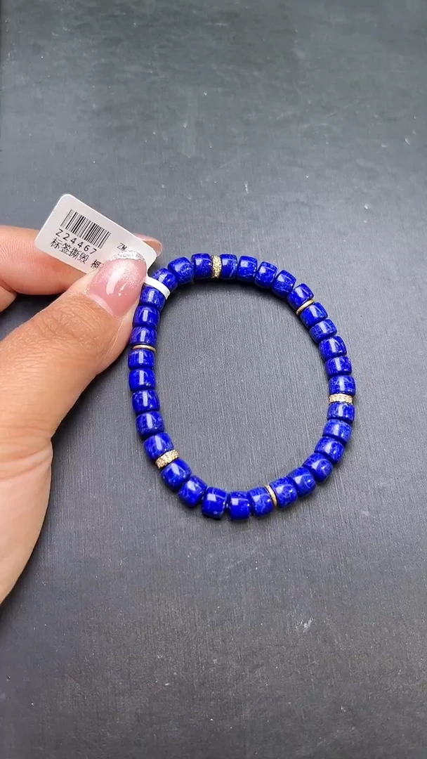 未镶嵌青金石手串青金石福运手串6m+  Z24467