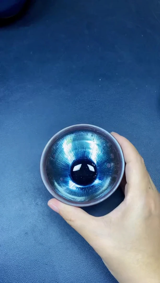 茶盏84微瑕
