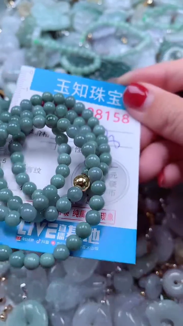 吊坠(不含链)未镶嵌翡翠8158