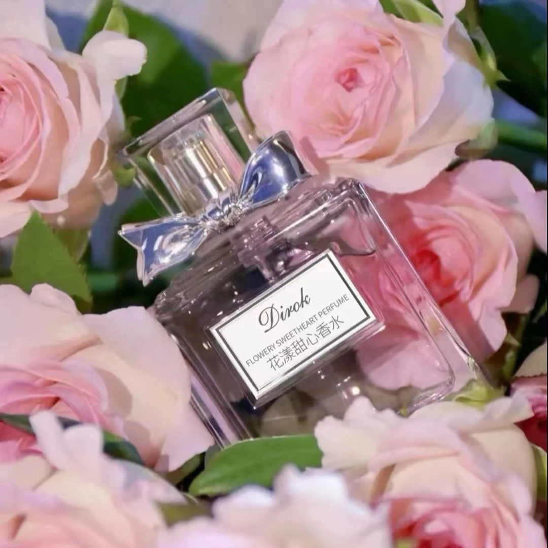 花漾甜心持久留香72小时小众香女士淡香香水高级香