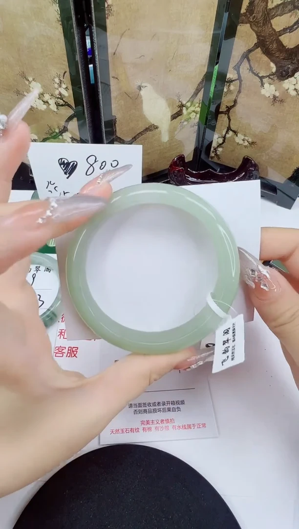 未镶嵌手镯石英质玉30-60/61高货东陵