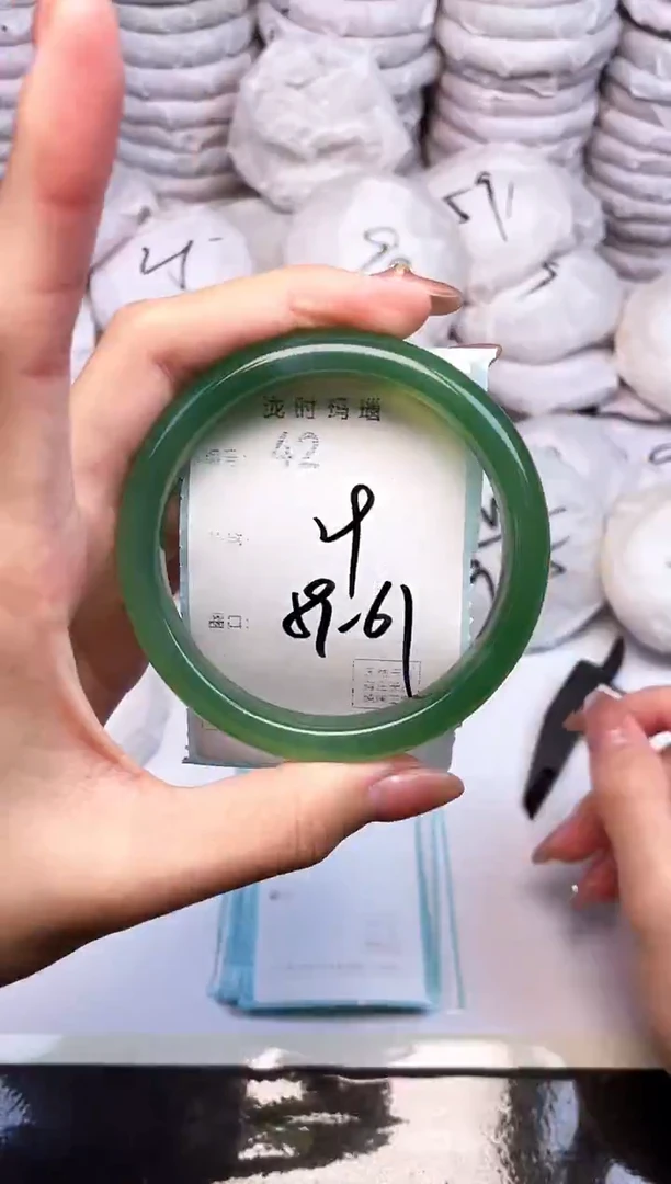 手镯玛瑙/玉髓未镶嵌42