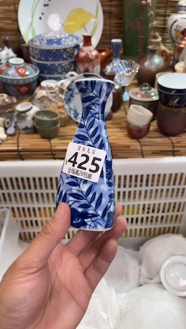 麦*全场满28包邮，陶瓷茶具瓷器