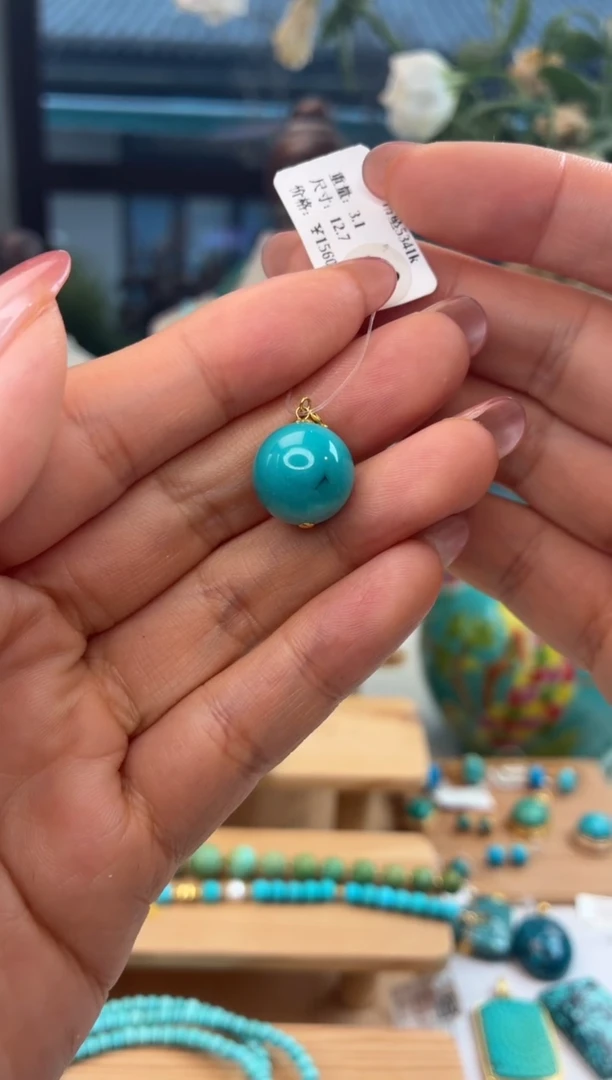 18K金镶嵌绿松石吊坠(不含链)1