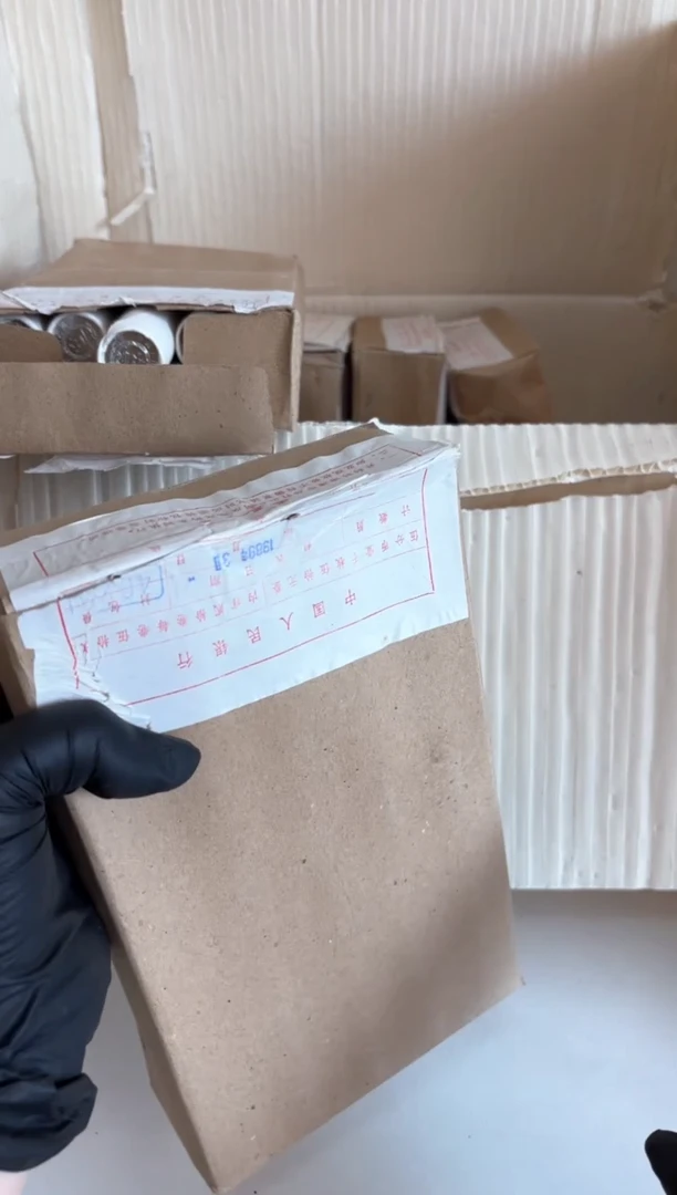 【闪购商品】整盒 原光原盒原厂封装 865