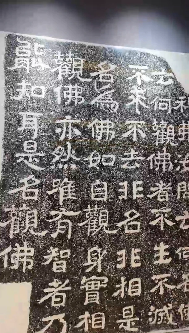昌化石印石1111111111111111