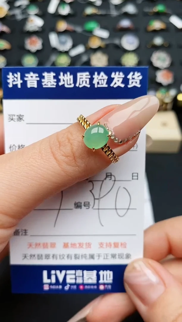 【闪购商品】翡翠戒指银S925镶嵌............