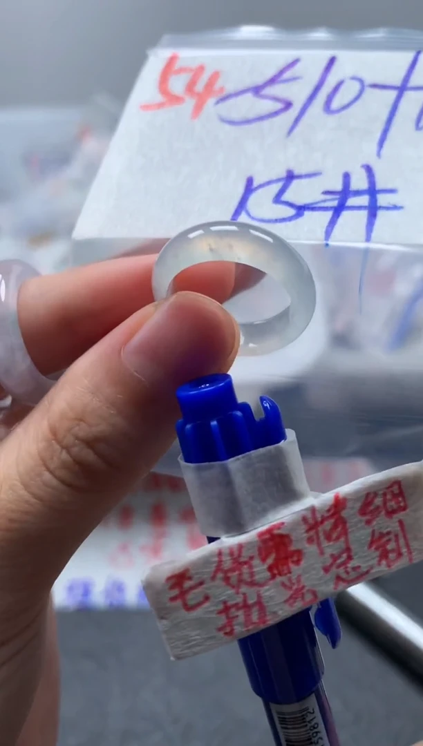 未镶嵌定制翡翠元****k戒圈15#520毛货需精细抛光