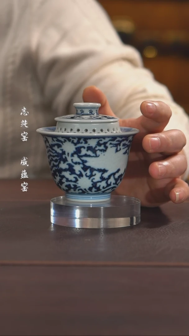 【闪购商品】景德镇景德镇杯子