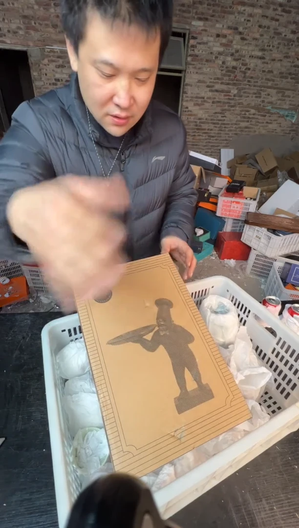 【闪购商品】壶1234546789876543210