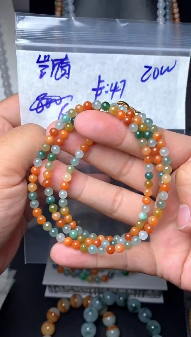 未镶嵌定制翡翠凯*毛货需精细抛光拍一发一