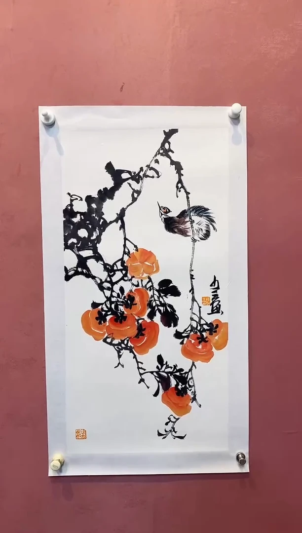 国画冉少之国画作品