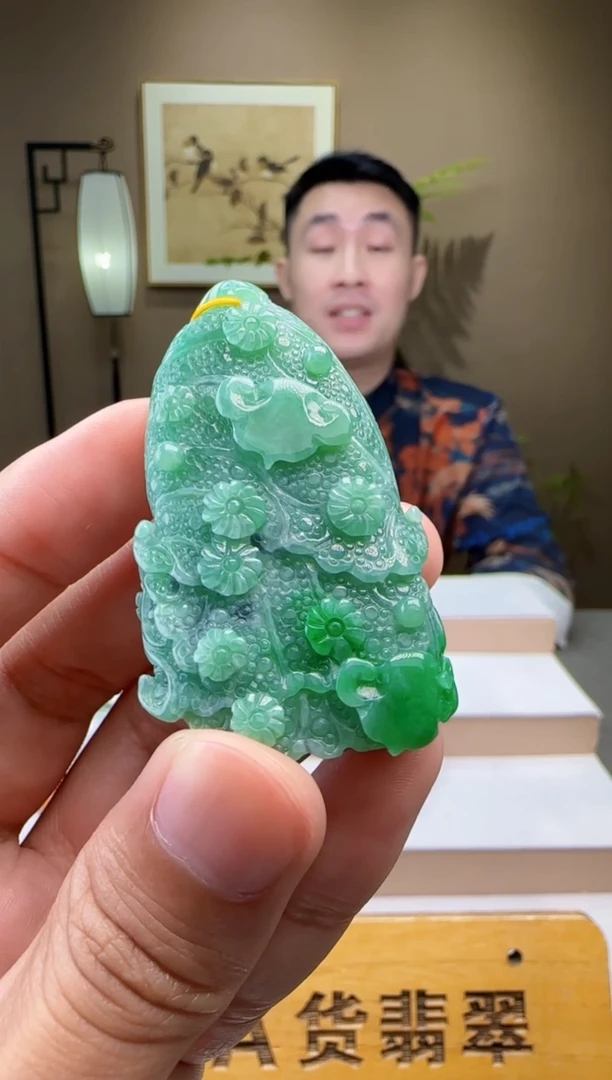 颈饰未镶嵌翡翠XM@@960Q3J22058