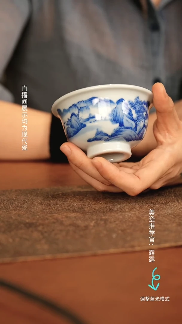 瓷瓷瓷瓷瓷瓷瓷瓷瓷瓷