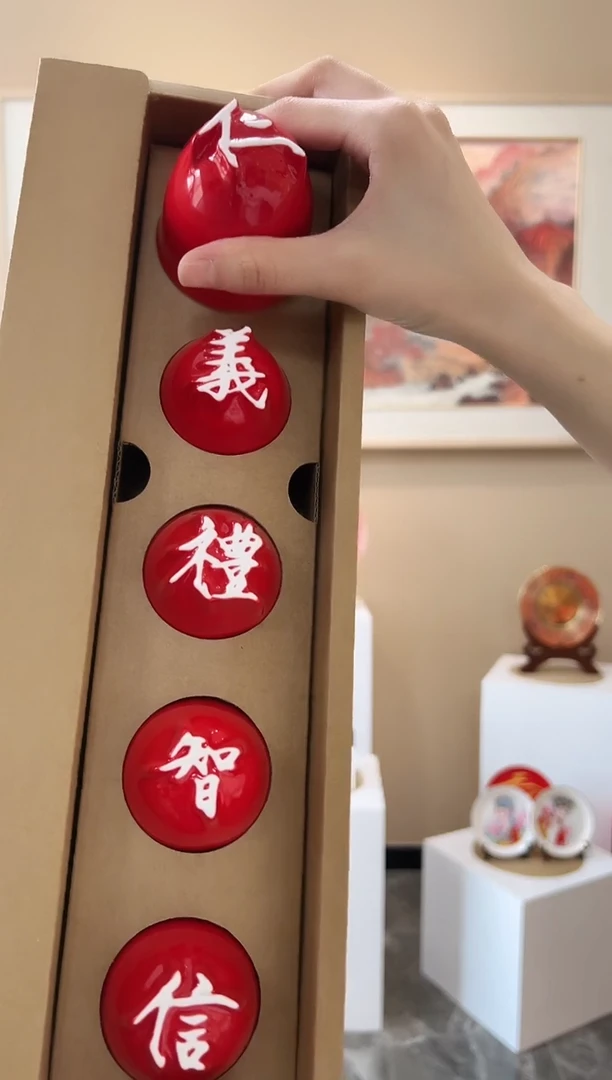 其他瓷崔景哲-瓷器-仁义礼智信