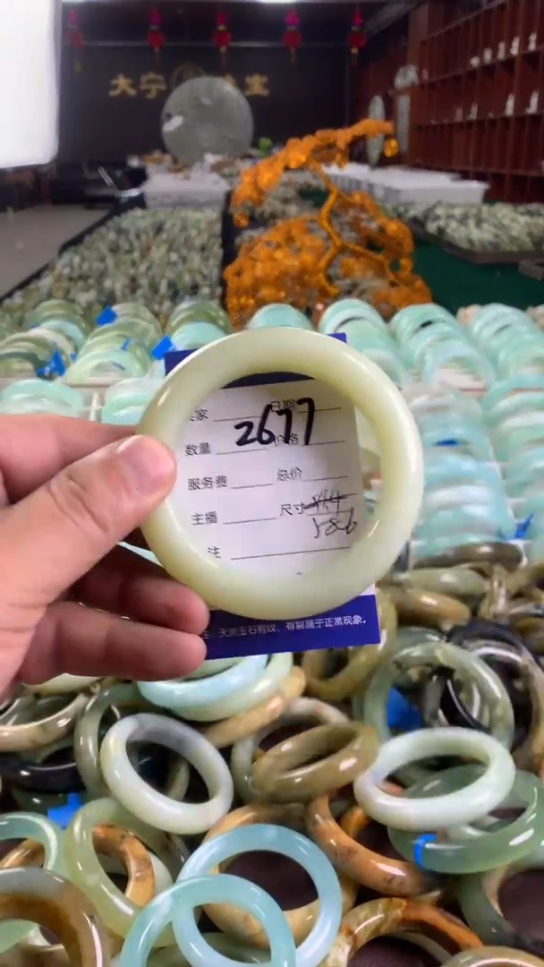 未镶嵌蛇纹石玉手镯2677