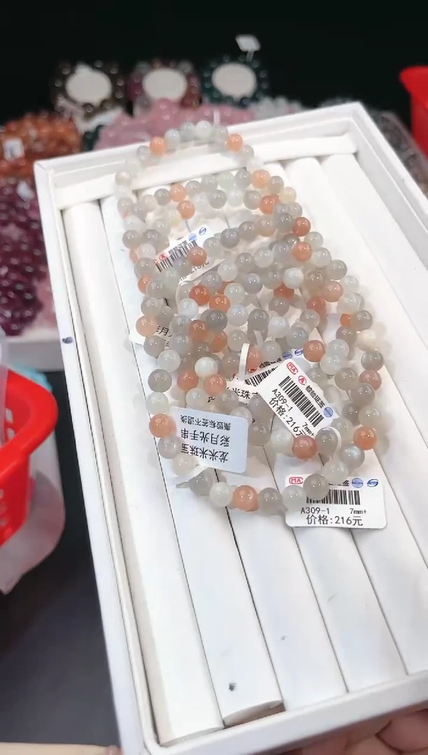 【闪购商品】拉长石手链未镶嵌多样性发一彩月光7mm