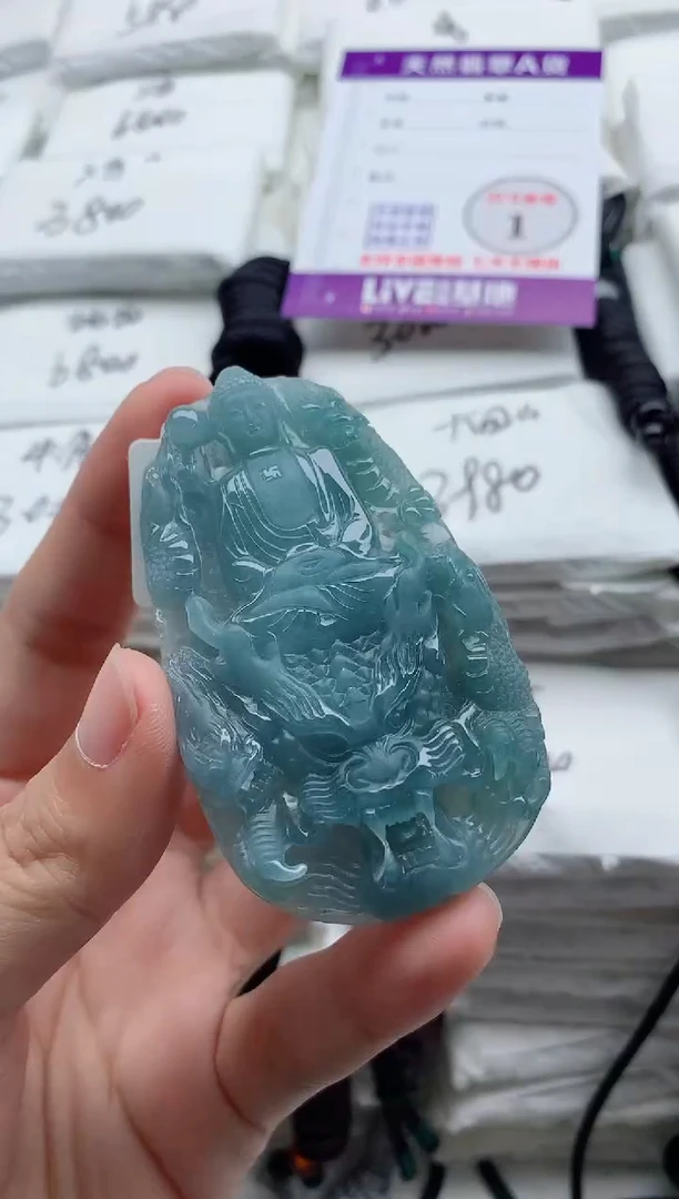 颈饰未镶嵌翡翠8