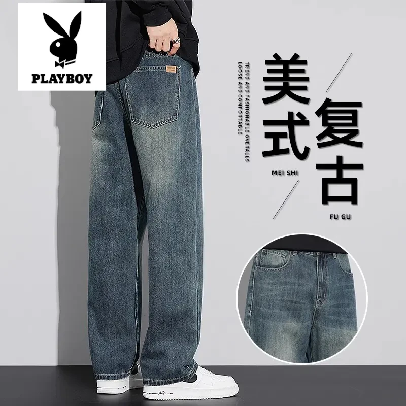 花花公子阔腿牛仔裤男装秋季美式宽松直筒男士休闲长裤裤子秋季复