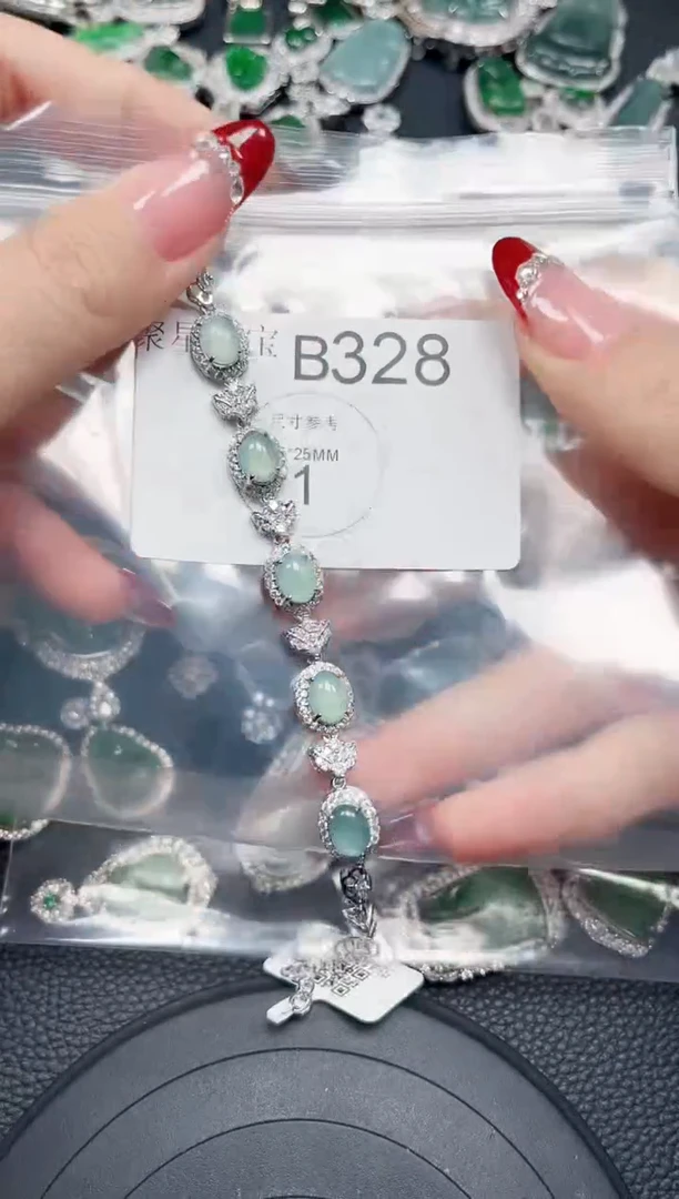 【闪购商品】翡翠颈饰未镶嵌 赠皮绳328