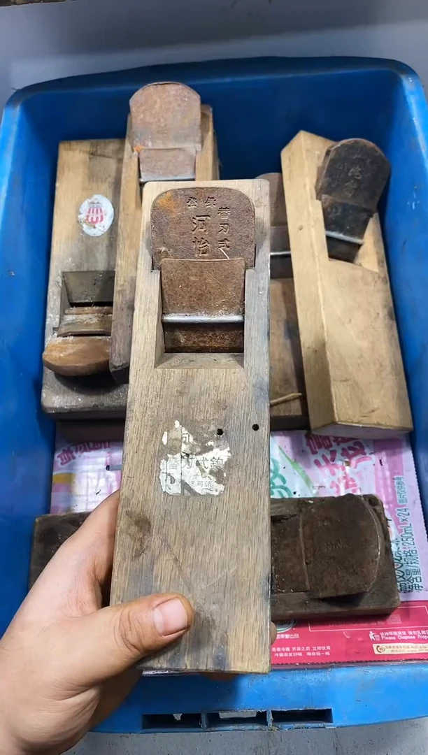 ?*戒麻嘎子工具闪购链接一物一拍