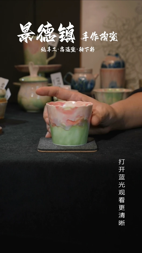 原创景德镇手工高温陶瓷246