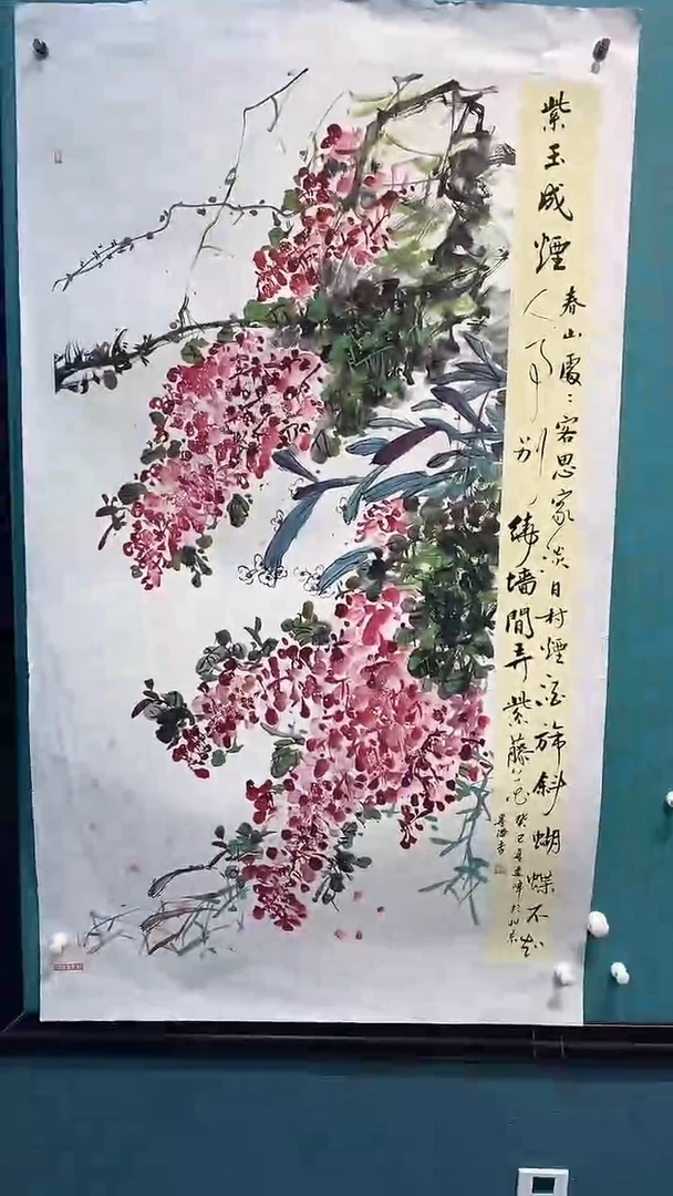 国画莫远峰老师国画作品B8